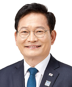 ▲송영길 국회 외교통일위원장 ⓒ 시사매거진 2580